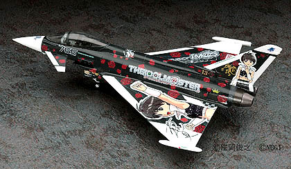 ꡼ No.039Υͥ / ֥ɥޥ2פκǿDLC֥06פϡ2011ǯ729ۿڶʤϡͳʿƤߤʤColorful DaysסǿࡼӡǺ