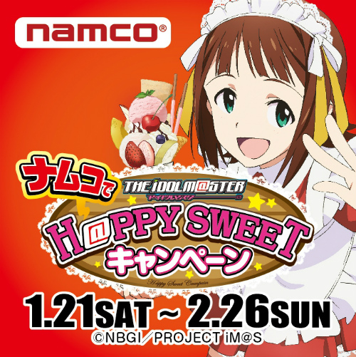 ���������꡼ No.001�Υ���ͥ������ / �ʥॳ�Υ��ߥ塼�����Ȼ��ߤǡ֥����ɥ�ޥ������ץ����ڡ�����2�Ƥ�����