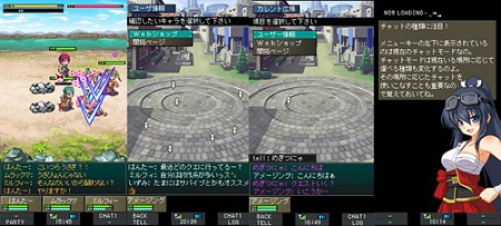 画像ギャラリー No.005のサムネイル画像 / アプリとWebの連動が特徴の,ドコモの携帯電話向けMORPG「エクスフロンティアオンライン」が本日よりサービス開始