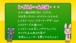 ꡼ No.002Υͥ / ȥꥺߥ󥷥塼AC֥ߥ塼å󥬥󡪡ס֥쥤ȡץܤαʡGEOMETRIC CITY׾Ҳࡼӡ