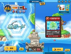 ꡼ No.003Υͥ / ֥饦֤ߤʤɡפΥƥȤ