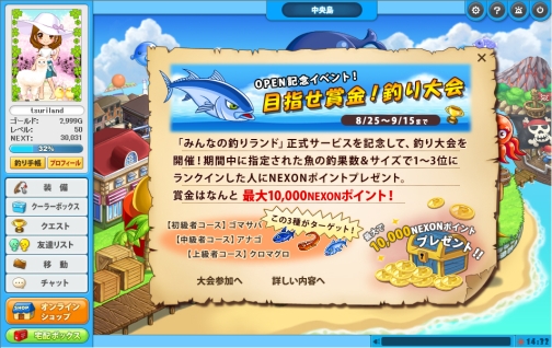 ꡼ No.002Υͥ / ޶դ⡣֤ߤʤɡסӥ