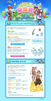 ꡼ No.009Υͥ / ޶դ⡣֤ߤʤɡסӥ