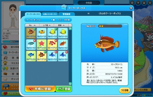 ꡼ No.001Υͥ / ֤ߤʤɡסξϿĢɲ