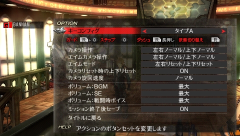 GOD EATER BURSTס饬ߡȥϥ˥ХɤȤƮ󤬸ࡼӡ4GamerUp椤Ȥ˼꤬Ϥ餫