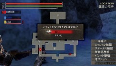 ꡼ No.005Υͥ / GOD EATER BURSTס饬ߡȥϥ˥ХɤȤƮ󤬸ࡼӡ4GamerUp椤Ȥ˼꤬Ϥ餫