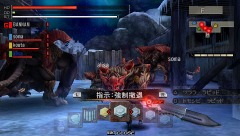 ꡼ No.008Υͥ / GOD EATER BURSTס饬ߡȥϥ˥ХɤȤƮ󤬸ࡼӡ4GamerUp椤Ȥ˼꤬Ϥ餫