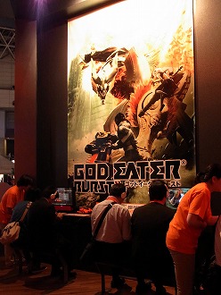 ꡼ No.002Υͥ / TGS 2010Ͽǡ饬ߡȥϥ˥Хɤĩ碌衪GOD EATER BURSTץץ쥤ݡ