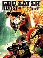 ꡼ No.004Υͥ / ɡɲäǴ٤ȹޤäGOD EATER BURSTפȡʤʤΤ˹ʼɤΡ֥ޥꥷפܤɼԥӥ塼PickUp
