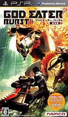 画像ギャラリー No.010のサムネイル画像 / 「神速」「連撃」を地で行く,マルチプレイアクションの一つの完成形。60万人以上のゴッドイーターに贈るPSP「GOD EATER BURST」開発者インタビュー