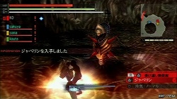 ꡼ No.011Υͥ / 餳ǸǤ롤äȤȵɤɥϥƥ󥰥PSPGOD EATER BURSTפΥӥ塼Ǻ