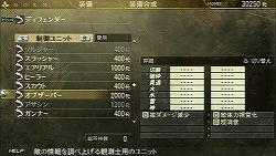 ꡼ No.037Υͥ / 餳ǸǤ롤äȤȵɤɥϥƥ󥰥PSPGOD EATER BURSTפΥӥ塼Ǻ