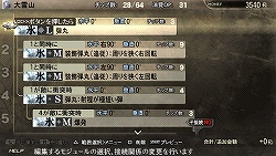 ꡼ No.041Υͥ / 餳ǸǤ롤äȤȵɤɥϥƥ󥰥PSPGOD EATER BURSTפΥӥ塼Ǻ