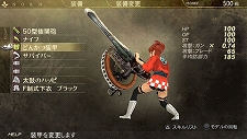 ꡼ No.023Υͥ / GOD EATER BURSTס̵DLC3Ƥۿ֥ƥ륺  쥤 աפʤɿ͵ʤȤΥ褦
