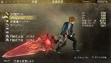 ꡼ No.027Υͥ / GOD EATER BURSTס̵DLC3Ƥۿ֥ƥ륺  쥤 աפʤɿ͵ʤȤΥ褦