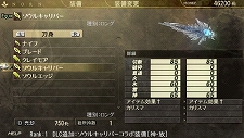 ꡼ No.028Υͥ / GOD EATER BURSTס̵DLC3Ƥۿ֥ƥ륺  쥤 աפʤɿ͵ʤȤΥ褦