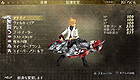 ꡼ No.006Υͥ / PSPGOD EATER BURSTס̵DLC4ơɲåǡѥåVer 1.3פۿȡץ쥤䡼ǥ󤷤ȥꥸʥɤꤻ