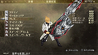 ꡼ No.012Υͥ / PSPGOD EATER BURSTס̵DLC4ơɲåǡѥåVer 1.3פۿȡץ쥤䡼ǥ󤷤ȥꥸʥɤꤻ