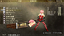 ꡼ No.020Υͥ / PSPGOD EATER BURSTס̵DLC4ơɲåǡѥåVer 1.3פۿȡץ쥤䡼ǥ󤷤ȥꥸʥɤꤻ