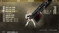 ꡼ No.034Υͥ / PSPGOD EATER BURSTס̵DLC4ơɲåǡѥåVer 1.3פۿȡץ쥤䡼ǥ󤷤ȥꥸʥɤꤻ