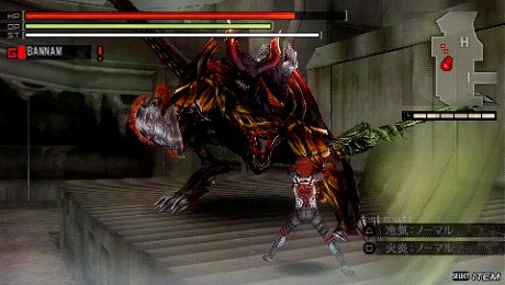 画像ギャラリー No.006のサムネイル画像 / 「GOD EATER BURST」の無料DLC第5弾が明日配信スタート。新アラガミ「ラーヴァナ」は 突進や砲撃,状態異常を駆使する手強い敵