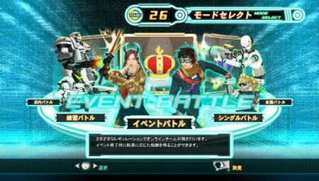 ꡼ No.016Υͥ / FPSʤ饢ɤǤ⼫ꡩACFPS֥ССפ緿åץǡȡ3rd衣֤俷ʤɤɲǤо