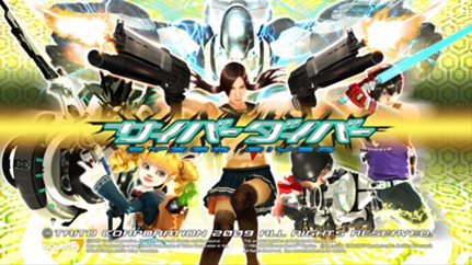 ���������꡼ No.001�Υ���ͥ������ / �֥����С������С���5th���������볫���Ȥʤ륢�åץǡ��Ȥ�4��26���˼»ܡ�����������襤�������ƥ��åץǡ������Ƥ��ǧ���Ƥ�����