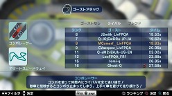 ꡼ No.007 | PixelJunk 졼 2nd LAPסPS Store715ۿ