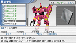 ꡼ No.013Υͥ / ȥ͡ɤοϤʤȥ⡼դȥǥ󥯡ܥåȥॷ꡼ǿ֥͡ϡ פ2010ǯ1028ȯ