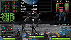 ꡼ No.005 | ȥǥ󥯡PSPѥܥåȥ֥͡ϡ פ˼3Ĥοǽ