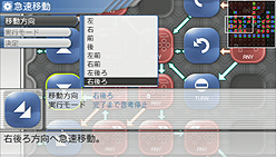 画像ギャラリー No.062のサムネイル画像 / 「“操縦型”よ,おまえは一体何者だ?」というスタンスでお届けする,PSP用ロボットシム「カルネージハート エクサ」プレビュー その1