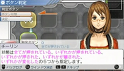 画像ギャラリー No.006のサムネイル画像 / 簡単にできそうな気がしてくる? アートディンク,本日発売のPSP用ソフト「カルネージハート エクサ」のチュートリアル動画を公開