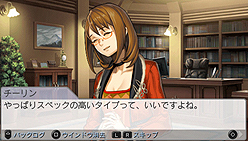 画像ギャラリー No.003のサムネイル画像 / PSP「カルネージハート エクサ」の体験版&カスタムテーマを4GamerにUp! 体験版はフルボイスのシナリオゲームをチャプター8までがっつり収録