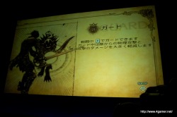 ꡼ No.006 | THE LAST STORYפɸ֤ȿRPGɤȤϡTHE LAST STORY ץ쥼ơ RPGơץݡȤǺ