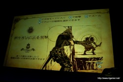 ꡼ No.012 | THE LAST STORYפɸ֤ȿRPGɤȤϡTHE LAST STORY ץ쥼ơ RPGơץݡȤǺ