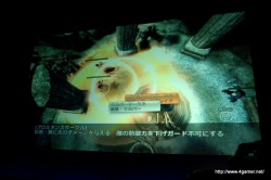 ꡼ No.022 | THE LAST STORYפɸ֤ȿRPGɤȤϡTHE LAST STORY ץ쥼ơ RPGơץݡȤǺ