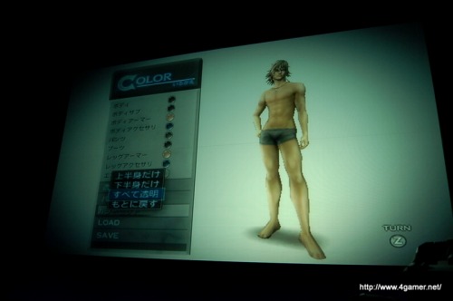 ꡼ No.047 | THE LAST STORYפɸ֤ȿRPGɤȤϡTHE LAST STORY ץ쥼ơ RPGơץݡȤǺ