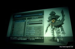 ꡼ No.048 | THE LAST STORYפɸ֤ȿRPGɤȤϡTHE LAST STORY ץ쥼ơ RPGơץݡȤǺ