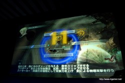 ꡼ No.052 | THE LAST STORYפɸ֤ȿRPGɤȤϡTHE LAST STORY ץ쥼ơ RPGơץݡȤǺ