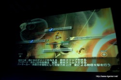 ꡼ No.053 | THE LAST STORYפɸ֤ȿRPGɤȤϡTHE LAST STORY ץ쥼ơ RPGơץݡȤǺ