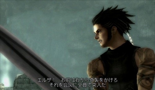 ꡼ No.018 | ƻʪȻ¿Ʈƥब֡ɤ򼴤˷ӤĤWiiRPGTHE LAST STORYסʥ饹ȥȡ꡼ˤΥӥ塼Ǻ