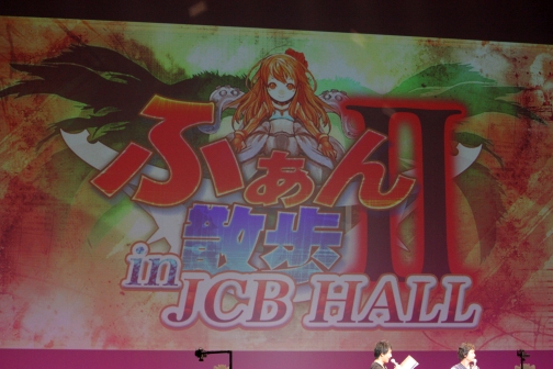 ꡼ No.005Υͥ / ®ۻ⵮²⻲֥ƥåȥСפοӽФ֥  ߥꥪ2ͥBꥢɽD.C.