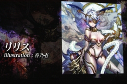 ꡼ No.008 | ®ۻ⵮²⻲֥ƥåȥСפοӽФ֥  ߥꥪ2ͥBꥢɽD.C.