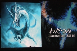 ꡼ No.010 | ®ۻ⵮²⻲֥ƥåȥСפοӽФ֥  ߥꥪ2ͥBꥢɽD.C.