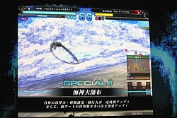 ꡼ No.011 | ®ۻ⵮²⻲֥ƥåȥСפοӽФ֥  ߥꥪ2ͥBꥢɽD.C.