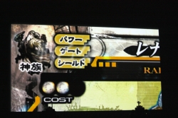 ꡼ No.015 | ®ۻ⵮²⻲֥ƥåȥСפοӽФ֥  ߥꥪ2ͥBꥢɽD.C.