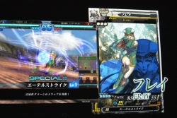 ꡼ No.017 | ®ۻ⵮²⻲֥ƥåȥСפοӽФ֥  ߥꥪ2ͥBꥢɽD.C.