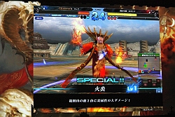 ꡼ No.025 | ®ۻ⵮²⻲֥ƥåȥСפοӽФ֥  ߥꥪ2ͥBꥢɽD.C.