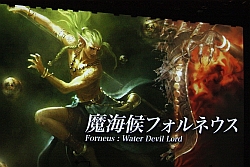 ꡼ No.026 | ®ۻ⵮²⻲֥ƥåȥСפοӽФ֥  ߥꥪ2ͥBꥢɽD.C.