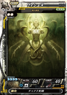 画像ギャラリー No.003のサムネイル画像 / 「ロード オブ ヴァーミリオン2」,サントラ収録曲の着うたが配信中